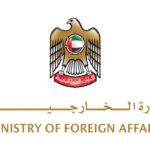 UAE logo